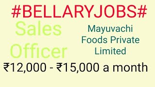 #JOBS#near#me|Jobs in BELLARY For Freshers and Graduates | No experience | Part Time | At Home |
