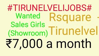 #JOBS#near#me|Jobs in TIRUNELVELI For Freshers and Graduates | No experience | Part Time |At Home|