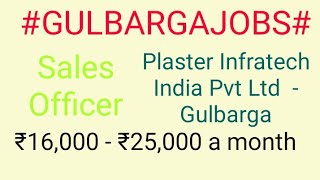#JOBS#near#me|Jobs in GULBURGA For Freshers and Graduates | No experience | Part Time | At Home |