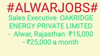 #JOBS#near#me|Jobs in ALWAR For Freshers and Graduates | No experience | Part Time | At Home |