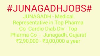 #JOBS#near#me|Jobs in JUNAGADH For Freshers and Graduates | No experience | Part Time | At Home |
