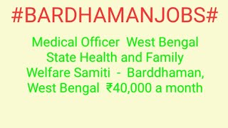 #JOBS#near#me|Jobs in BARDHAMAN For Freshers and Graduates | No experience | Part Time | At Home |