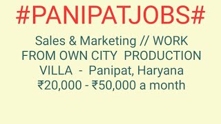 #JOBS#near#me|Jobs in PANIPAT For Freshers and Graduates | No experience | Part Time | At Home |