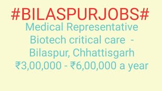 #JOBS#near#me|Jobs in BILASPUR For Freshers and Graduates | No experience | Part Time | At Home |