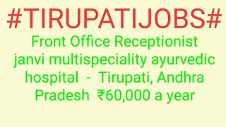 #JOBS#near#me|Jobs in TIRUPATI For Freshers and Graduates | No experience | Part Time | At Home |