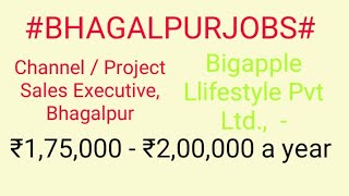 #JOBS#near#me|Jobs in BHAGALPUR For Freshers and Graduates | No experience | Part Time | At Home |