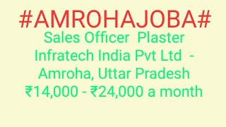 #JOBS#near#me|Jobs in AMROHA For Freshers and Graduates | No experience | Part Time | At Home |