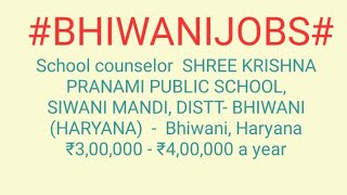 #JOBS#near#me|Jobs in BHIWANI For Freshers and Graduates | No experience | Part Time | At Home |