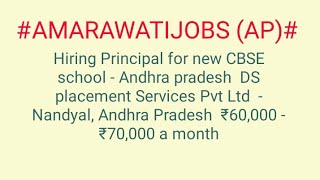 #JOBS#near#me|Jobs in AMARAWATI AP For Freshers and Graduates |No experience| Part Time |At Home|