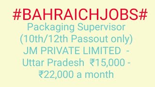#JOBS#near#me|Jobs in BAHRAICH For Freshers and Graduates | No experience | Part Time | At Home |