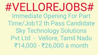 #JOBS#near#me|Jobs in VELLORE For Freshers and Graduates | No experience | Part Time | At Home |