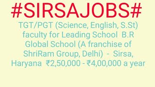 #JOBS#near#me|Jobs in SIRSA For Freshers and Graduates | No experience | Part Time | At Home |
