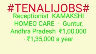 #JOBS#near#me|Jobs in TENALI For Freshers and Graduates | No experience | Part Time | At Home |