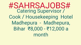 #JOBS#near#me|Jobs in SARSA For Freshers and Graduates | No experience | Part Time | At Home |
