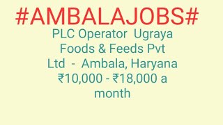 #JOBS#near#me|Jobs in AMBALA For Freshers and Graduates | No experience | Part Time | At Home |