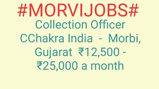 #JOBS#near#me|Jobs in MORBI For Freshers and Graduates | No experience | Part Time | At Home |