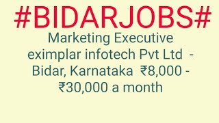 #JOBS#near#me|Jobs in BIDAR For Freshers and Graduates | No experience | Part Time | At Home |