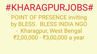 #JOBS#near#me|Jobs in KHARAGPUR For Freshers and Graduates | No experience | Part Time | At Home |