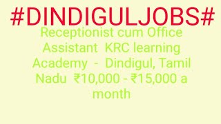 #JOBS#near#me|Jobs in DINDIGUL For Freshers and Graduates | No experience | Part Time | At Home |
