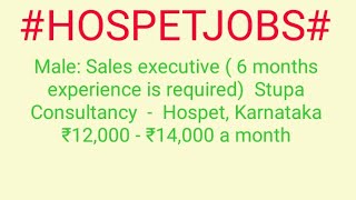 #JOBS#near#me|Jobs in HOSPET For Freshers and Graduates | No experience | Part Time | At Home |