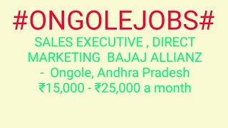 #JOBS#near#me|Jobs in ONGOLE For Freshers and Graduates | No experience | Part Time | At Home |