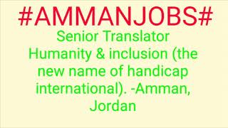 #AMMAN#JOBS