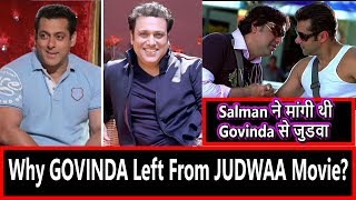 Why #Govinda Has Left Judwaa Movie For Salman Khan?