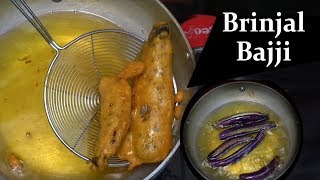 brinjal bajji recipes I vankaya bajji I Tasty Tej I Rectv India