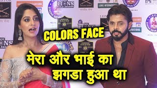 Media Asks Dipika Kakar About Colors Face Comment By Sreesanth | Lions Gold Award 2019