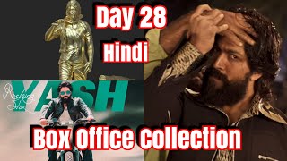 #KGF Movie Box Office Collection Day 28 In Hindi Version l Maine Bola Tha 1 Mahine Tak Chalegi