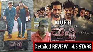#MUFTI Kannada Movie Detailed REVIEW In HINDI I Shiva Rajkumar Sri Murali
