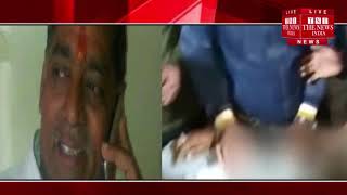 [ Madhya Pradesh ] मंदसौर में बीजेपी नेता हत्याकांड में खुलासा, बीजेपी कार्यकर्ता ने ही मारी थी गोली
