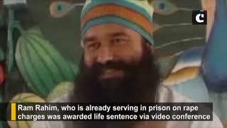 CBI Court awards life imprisonment to Ram Rahim in 2002 journalist murder case