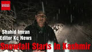 #KashmirWeather:Heavy Snowfall Starts In Some Parts,Sonam Lotus On Kashmir Crown.