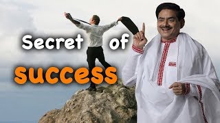 असंभव को भी संभव बनाने का रहस्य क्या है जानें ? Secret of success in life by Shadguru