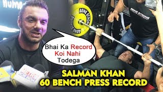 Sohail Khan Talks On Salman Khans GYM RECORD | Being Human Fitness Challenge Event