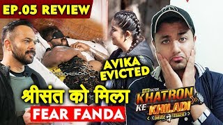 Sreesanth GETS FEAR FANDA Avika Gor Evicted | Khatron Ke Khiladi 9 Ep. 5 Review