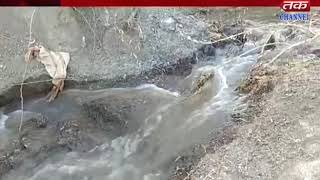 Bagasra - Break the water pipeline