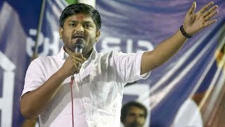 United India Rally: We are fighting against thieves, says Hardik Patel