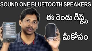 Sound one boom Bluetooth speakers unboxing and Giveaway telugu