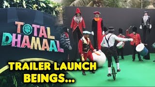 Total Dhamaal Trailer Launch Begins | LIVE CIRCUS | Ajay Devgn, Anil Kapoor, Arshad Warsi, Madhuri