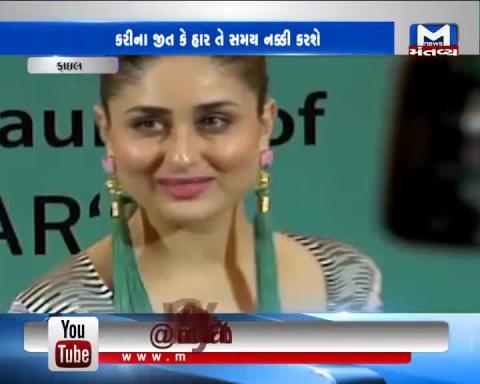 Kareena Kapoor may contest 2019 Lok Sabha elections from Bhopal