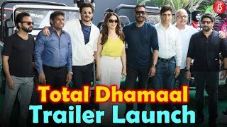 Total Dhamaal Trailer Launch | Ajay Devgn,Anil Kapoor,Madhuri Dixit,Riteish Deshmukh