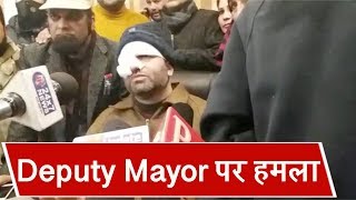 MC Srinagar की बैठक में घमासान, Councilor ने डिप्टी मेयर पर किया attack