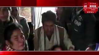 [ Kushinagar ] कुशीनगर में जमीन विवाद में बीजेपी नेता की पीट-पीटकर हत्या / THE NEWS INDIA