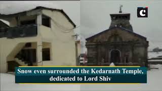 Kedarnath receives fresh spell of snowfall