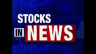 Stocks in news- Supreme Petrochem, HDFC AMC and ONGC | Jan 22, 2019