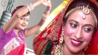 विवाह गीत - दूल्हा दिलदार अइले - Lahnga Me Jail | Rajni Singh | Bhojpuri Hot Song