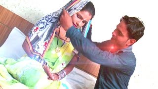 सईया सुत के हमरा लगे बड़ा पून कइले हो -  Lahnga Me Jail | Rajni Singh | Bhojpuri Hot Song