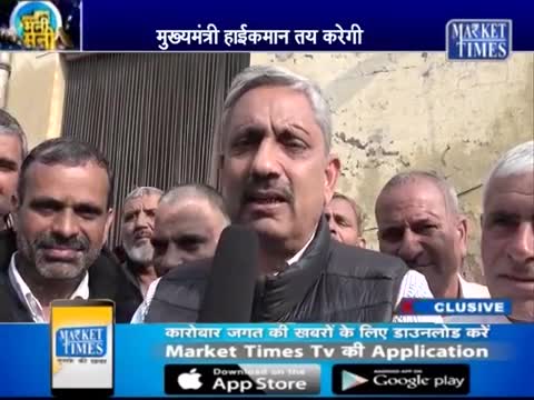 What Ex. Agriculture Minister, Sukhbeer Kataria Said for Ex. Chief Minister Bhupinder Singh Huda